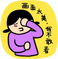 4月8日是什么节日_节日在大月的是_节月是什么意思