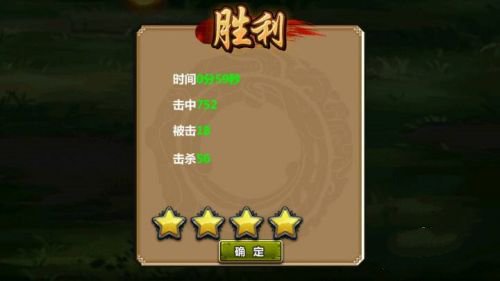 不用实名单机手机游戏大全_实名制游戏_单机游戏实名制