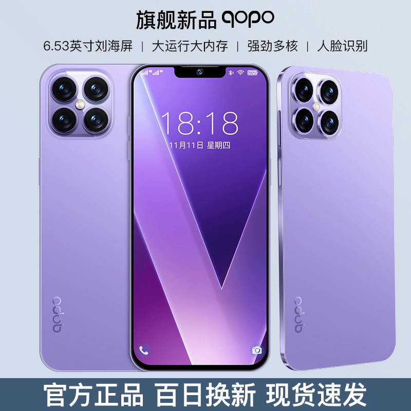 手机游戏评测网站_手游测评报告_200元游戏手机测评官网