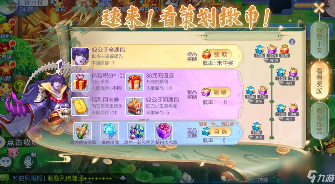 200元游戏手机测评官网_手游测评报告_手机游戏评测网站