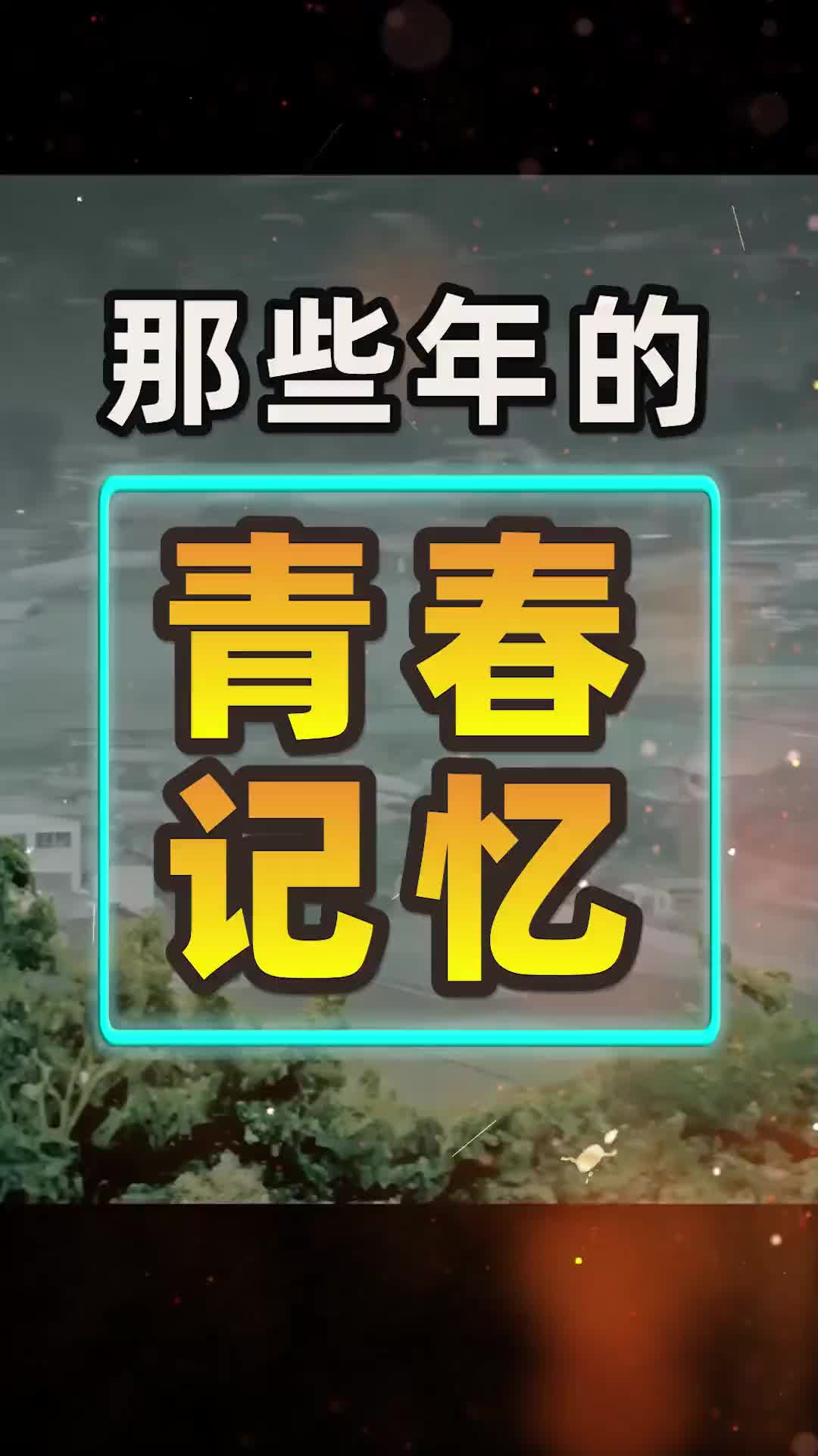 枪战网易_不用网的手机枪战游戏_枪战网手机游戏用什么登录