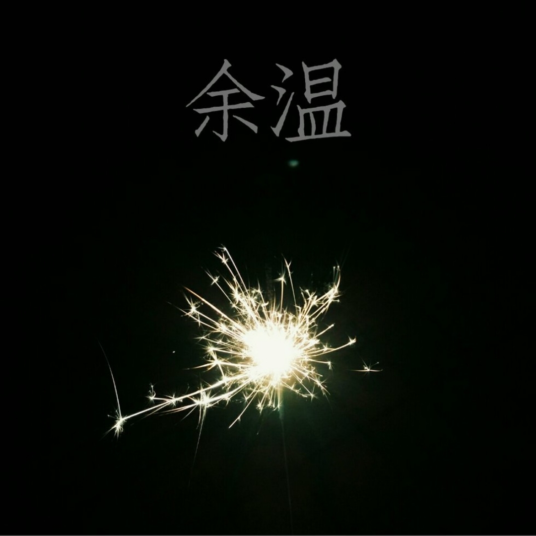 影视kol是什么_奇米影视米奇影视奇米影院_kk影视