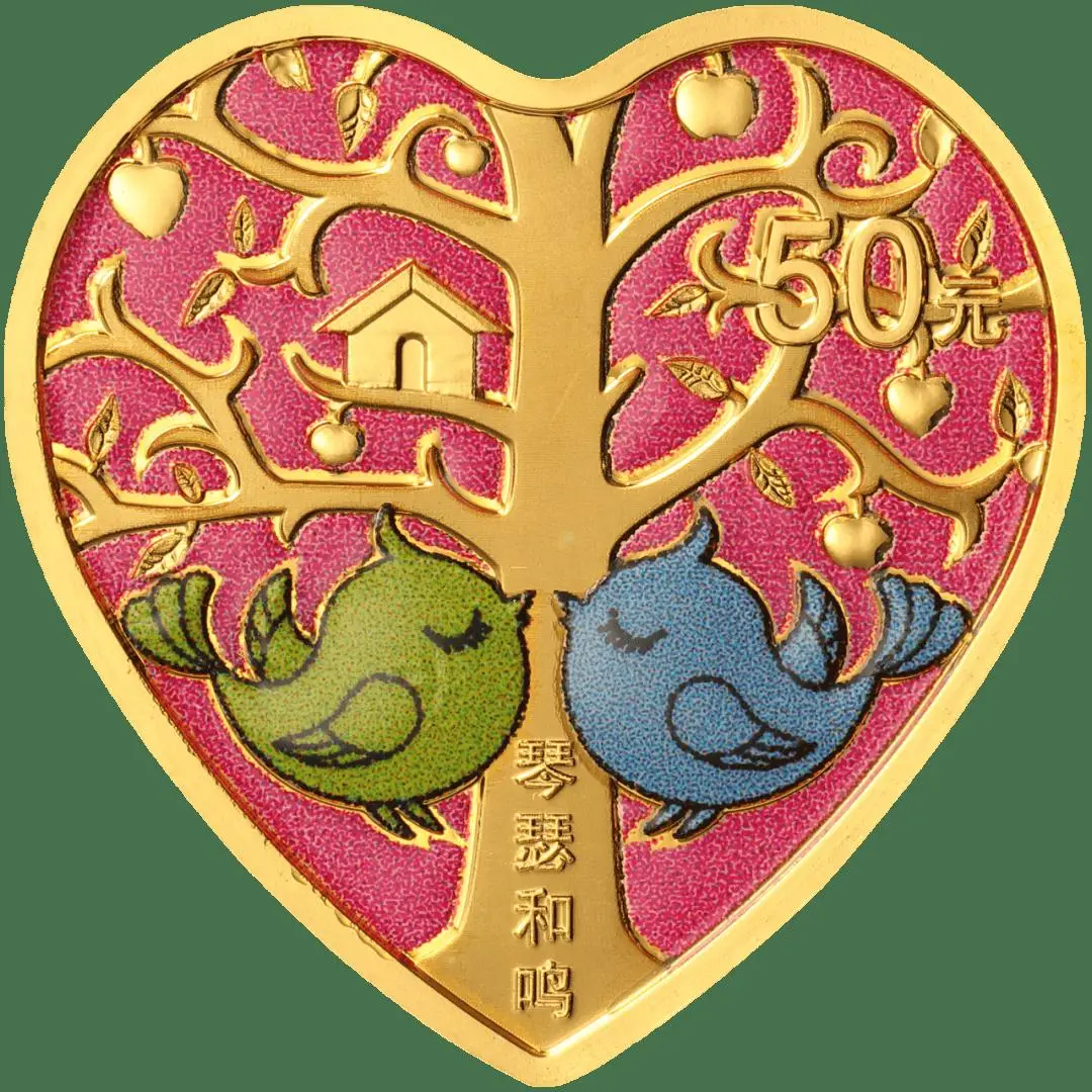 纪念币预约2020年_纪念币预告_纪念币预约2022年纪念币时间表
