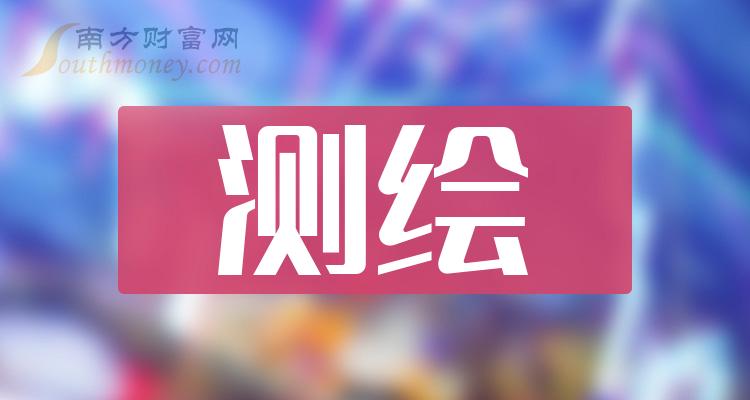 中海达rtk官网_中海达rtk视频教程_中海达rtk最新软件