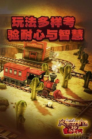 手机游戏平台_手机游戏推荐_R15手机游戏