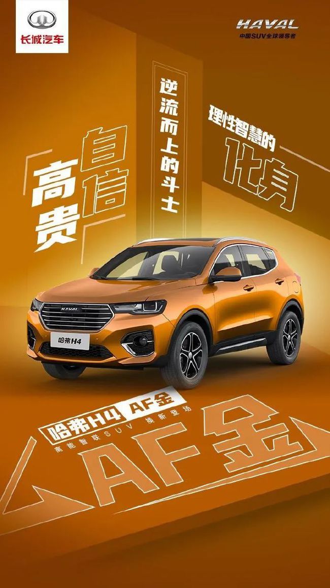 长城4s店在什么地方_长城汽车4s店最近的地方_长城汽车4s店