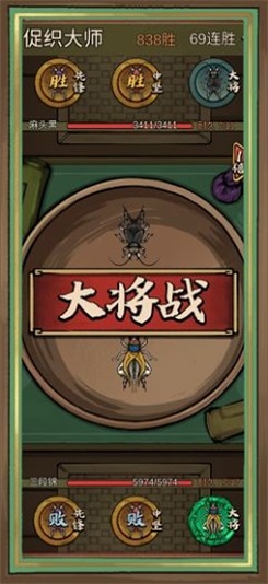 解说阿斗手机游戏大全_阿斗解说手机游戏_解说阿斗手机游戏视频