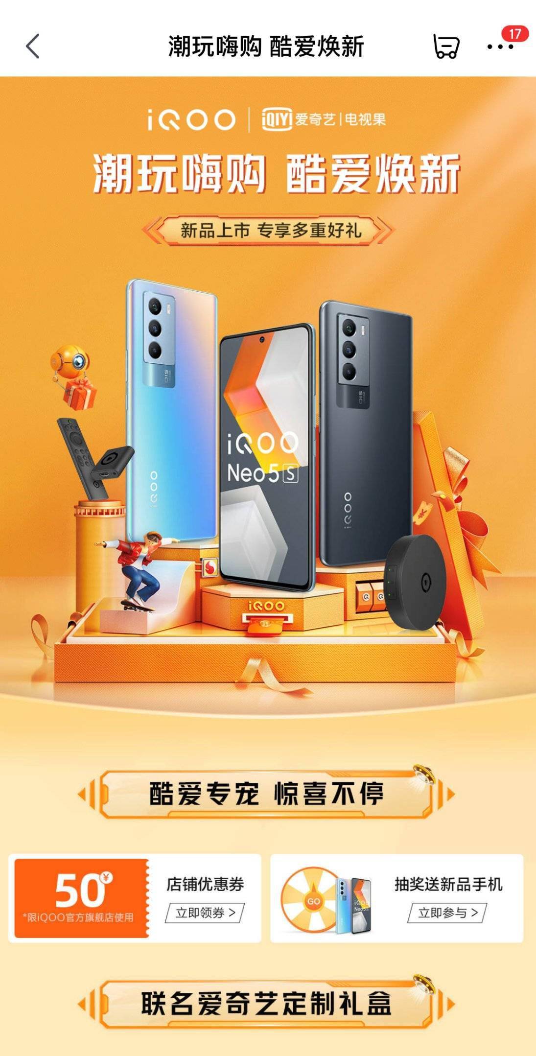 电视可以用手机玩游戏吗_可以用电视打游戏_智能电视玩手游
