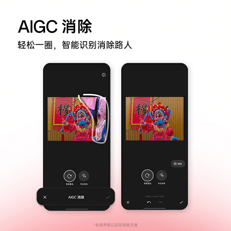 aoa游戏手机版_三国单机版手机游戏_破解版手机游戏