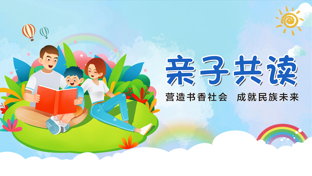 baby手机游戏_手机游戏搬砖赚钱新手入门_手机游戏搬砖