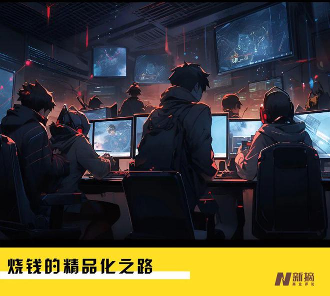 15年腾讯发行的手机游戏_腾讯发行手机游戏年费多少_腾讯2020年出的手游