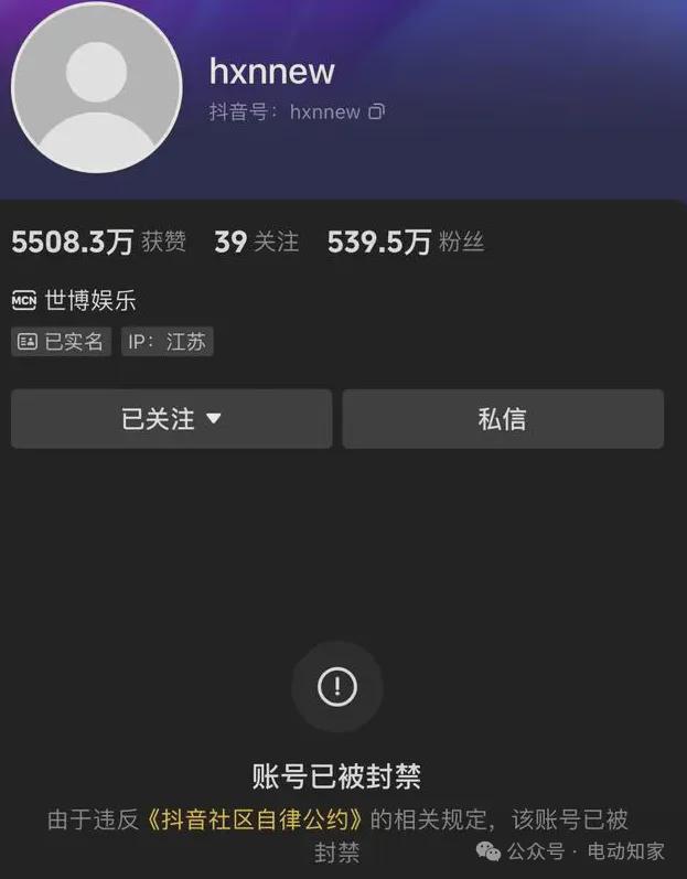 今日头条头条邀请码_今天头条邀请码_今日头条极速版邀请码