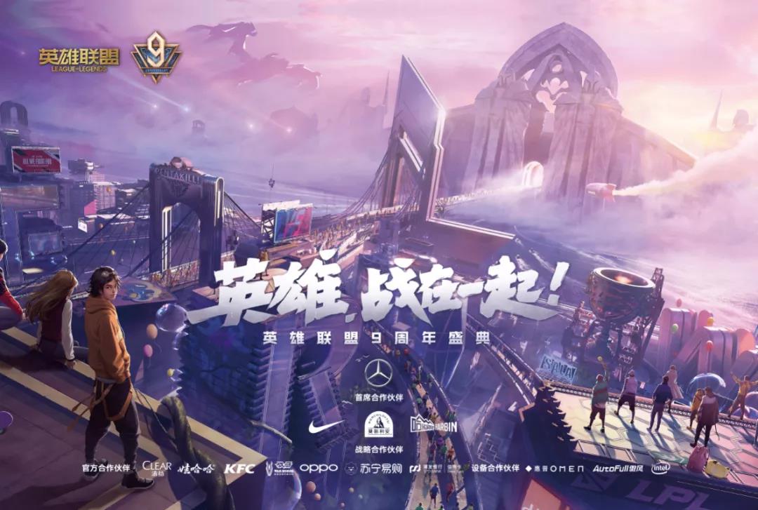 手机游戏捕鱼_手机游戏平台_lpl游戏手机