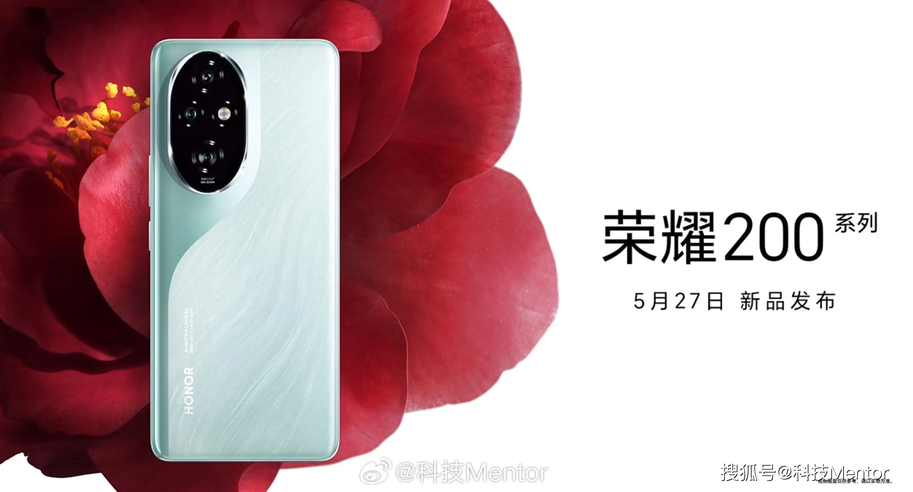 荣耀x30是什么处理器_华为荣耀30x处理器_荣耀x30i处理器
