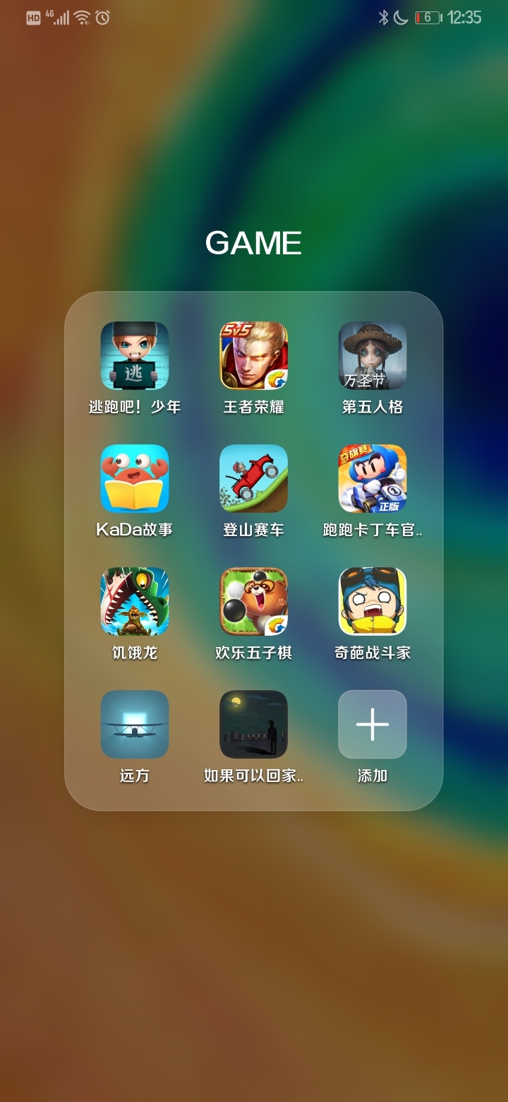 大型手机游戏软件_大型手机游戏app_大型软件手机游戏推荐