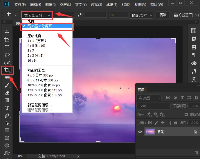 ps联盟官网电脑版_ps联盟app_ps联盟官网网址