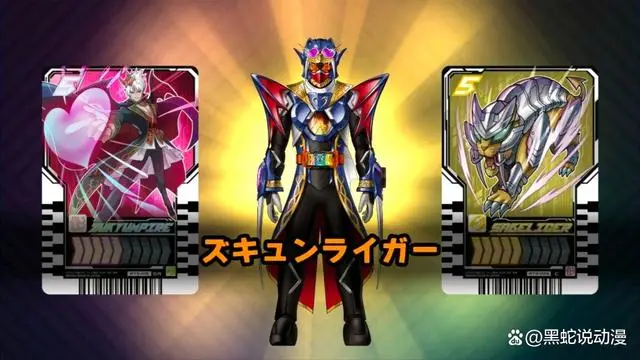 妖精骑士崔斯坦_妖精骑士崔斯坦_妖精骑士崔斯坦萌娘百科