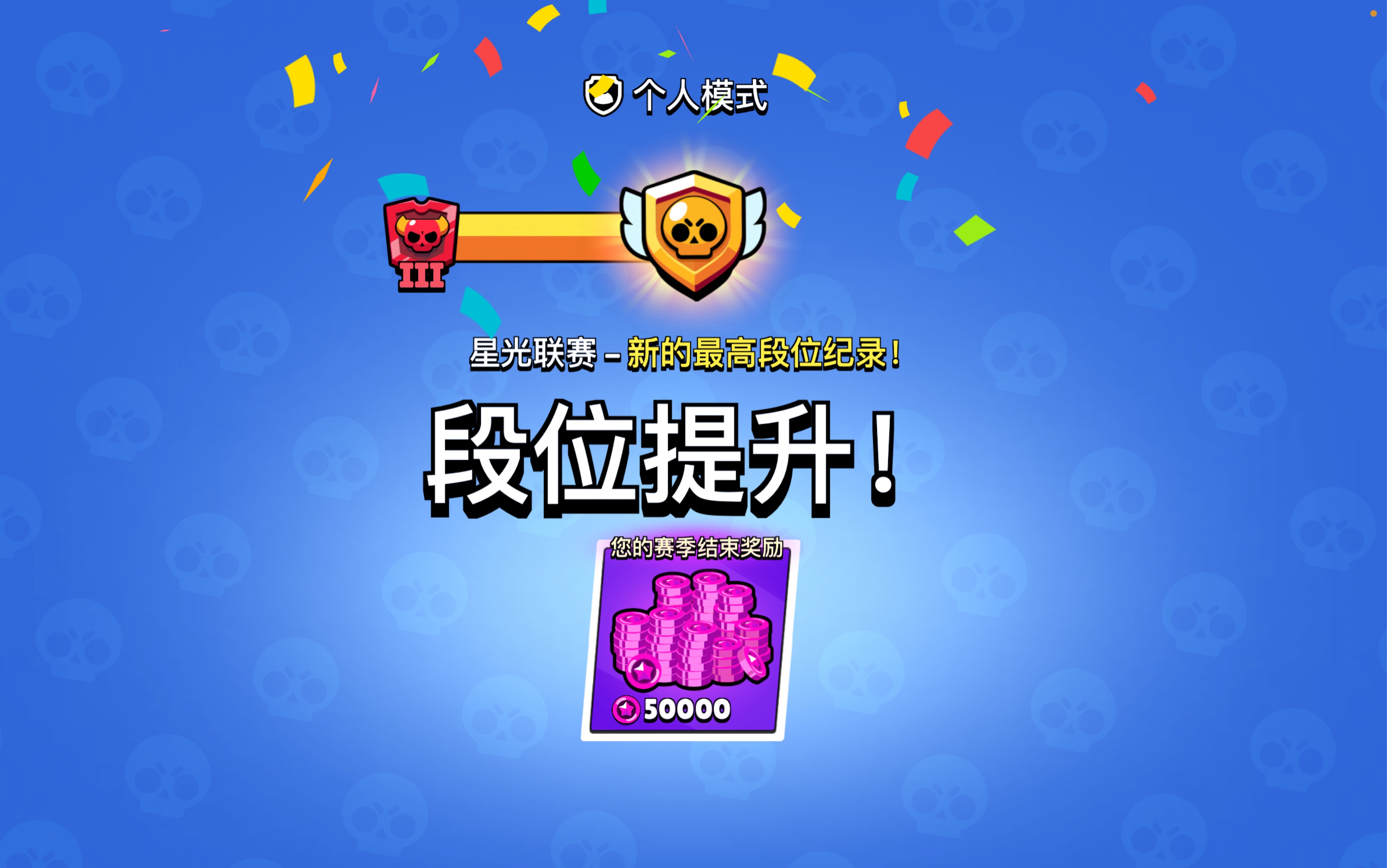 下载无尽荒野_无尽荒野游戏攻略_x游戏手机游戏无尽荒野