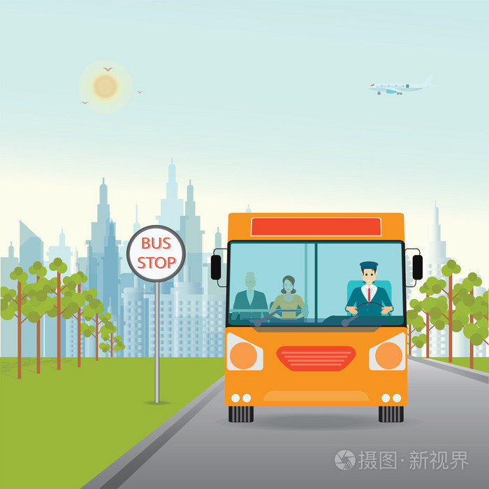 公交车司机开车玩手机怎么处罚_公交司机驾车玩手机_公交车司机玩手机游戏视频