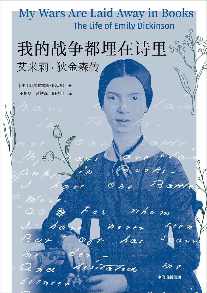 塔尔伊瑞斯_伊斯塔尔凛_伊斯塔尔