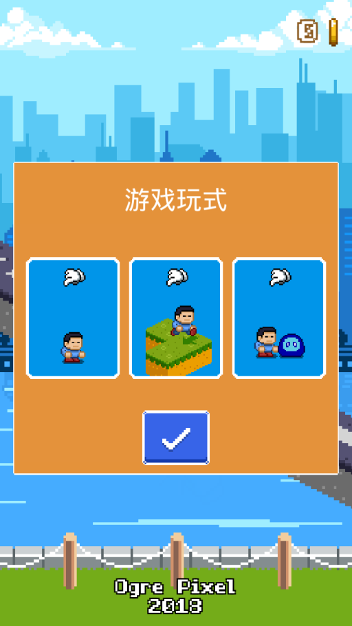 120fps手机游戏_120贞游戏手机_手机游戏120帧软件