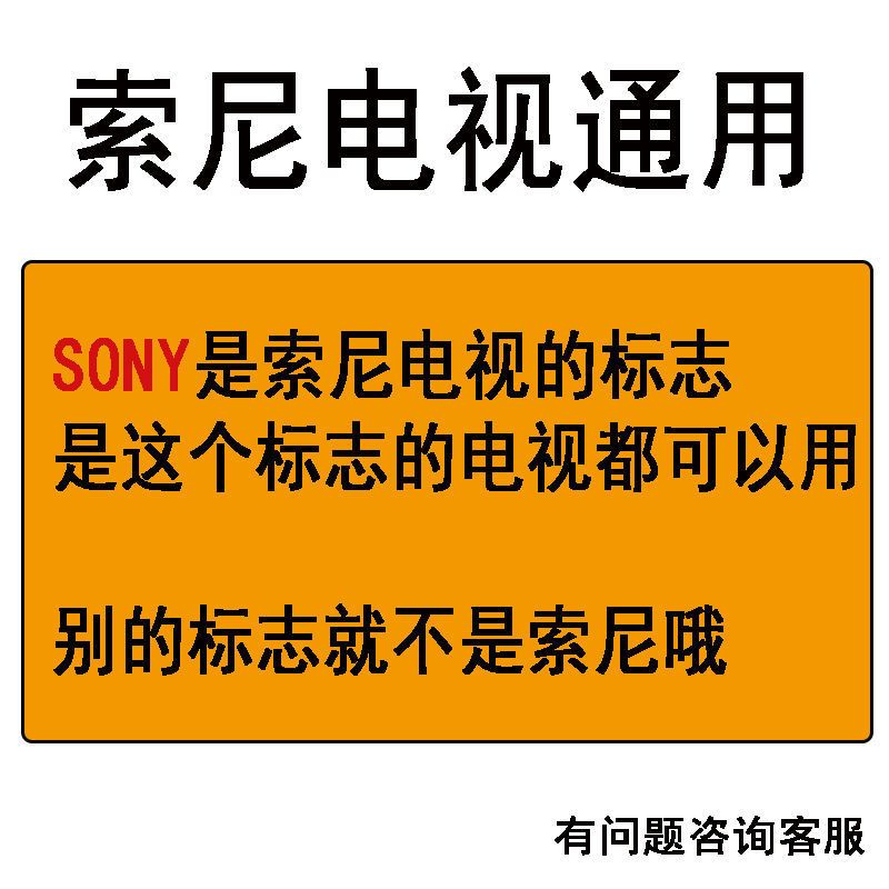 3星电视遥控器_三星电视遥控器使用说明_电视遥控器三星