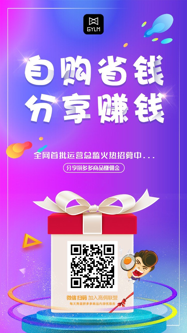 慈溪开发小学_手机网页游戏开服表_慈溪手机游戏开发价格表