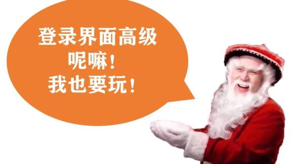 跟手机中的游戏告别的句子_游戏告别的话_游戏告别词