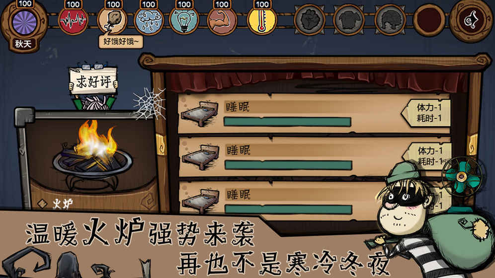大型手机游戏暗黑_手机暗黑游戏_暗黑大型手机游戏有哪些