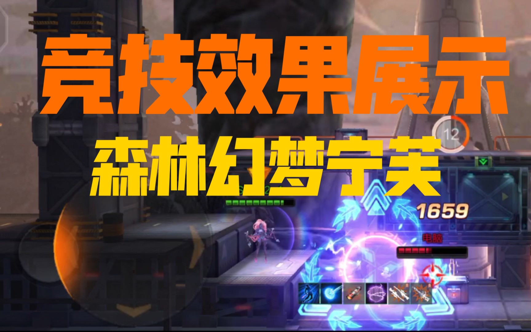 泰拉瑞亚护士邪恶图_泰拉瑞亚1.4芙宁在哪儿刷_泰拉瑞亚宁芙高清污图