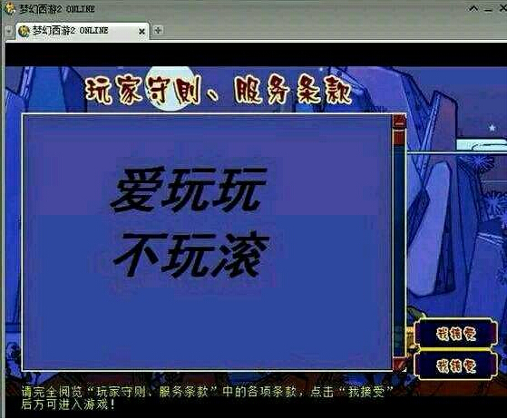 玩游戏手机屏幕很难划_手机打游戏屏幕不光滑_打游戏久了手机屏幕不光滑