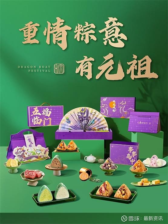 京东yong会员_京东plus会员用后感受_京东会员plus有什么好处