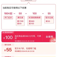 安卓推荐左右手机游戏有哪些_安卓推荐左右手机游戏_安卓一千左右游戏手机推荐