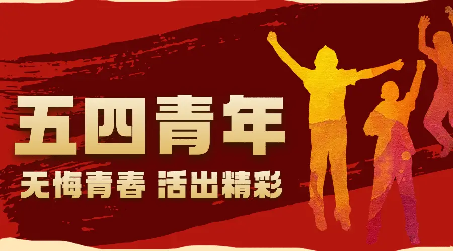 月歌行第一季在线观看全集_月歌行在线观看全集免费_月歌行电视剧