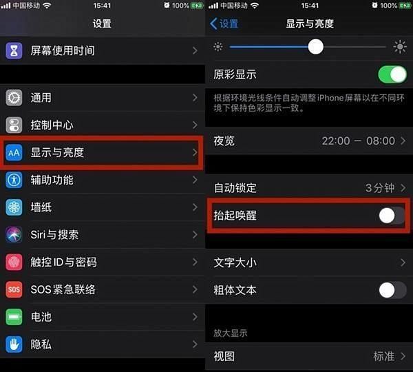 打游戏如何让手机耗电慢_耗电慢打游戏流畅的手机_手机打游戏用电快