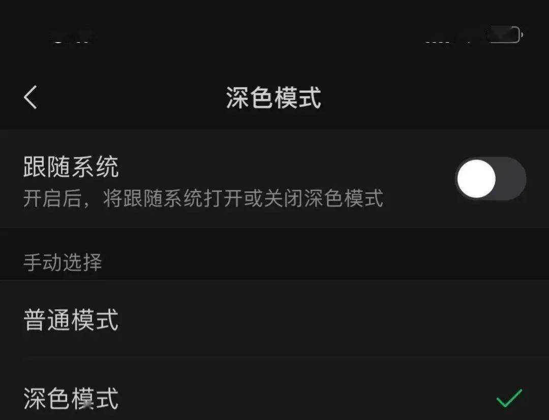 打游戏如何让手机耗电慢_耗电慢打游戏流畅的手机_手机打游戏用电快