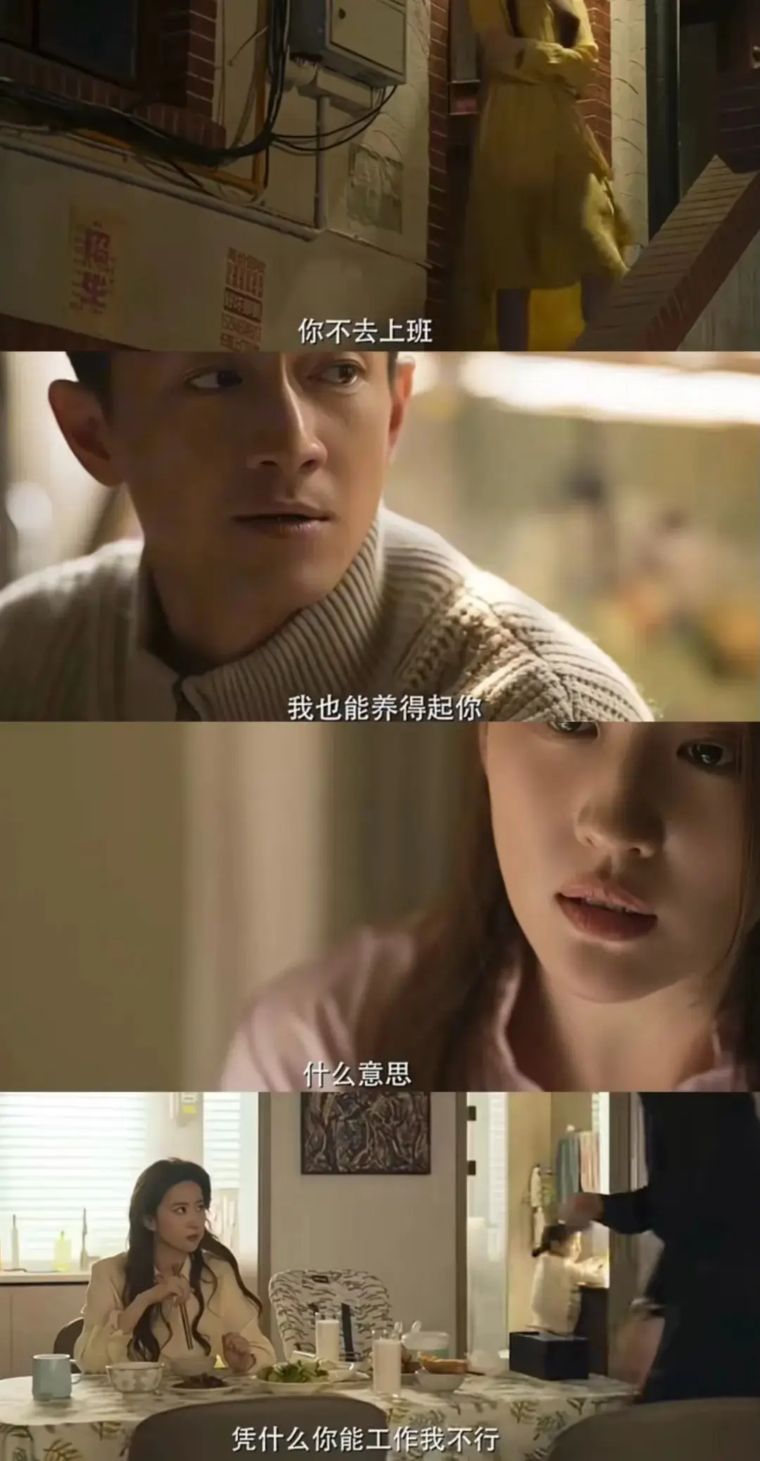 keepon前田爱_数码宝贝前田爱_前田爱
