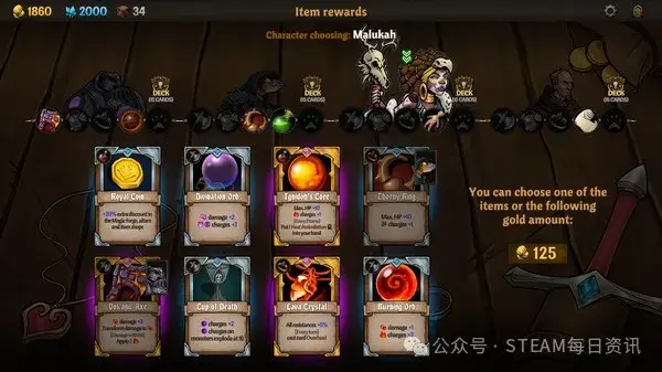 恶魔人初代_qq游戏欢乐斗地主手机版下载_初代恶魔游戏下载手机版
