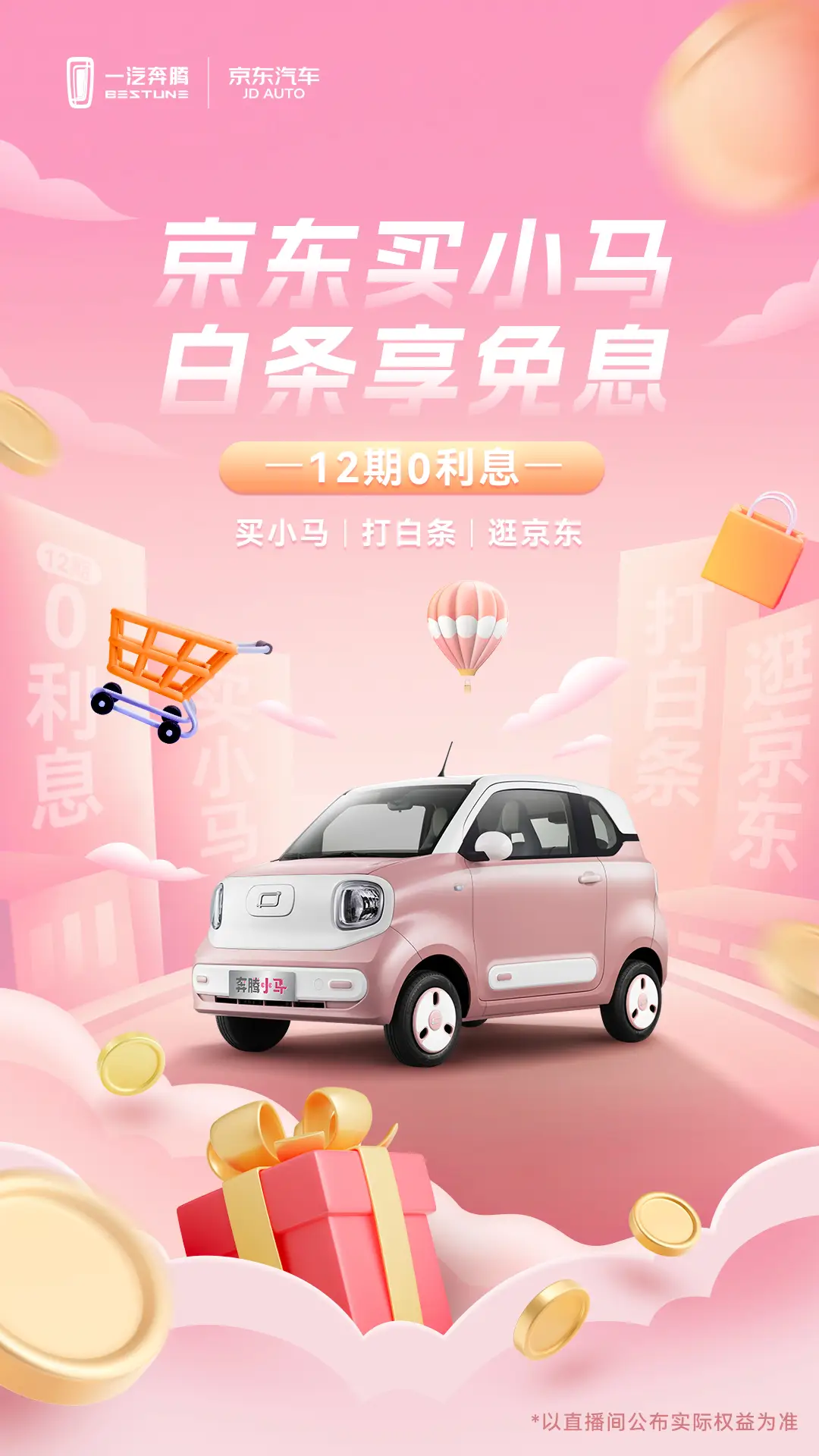 电子驾照在哪里查询_驾照电子信息查询_电子驾照查询