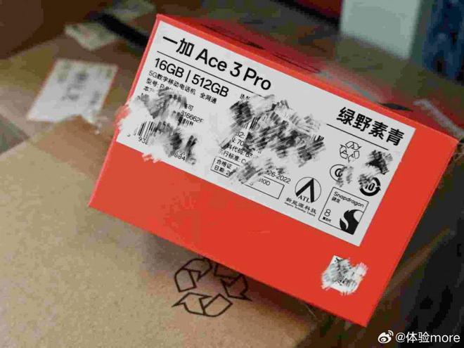 rog游戏手机5游戏续航_游戏续航手机推荐_游戏续航手机排行榜
