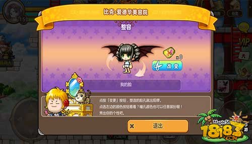老游戏手机版_t800老游戏手机下载_下载手游软件