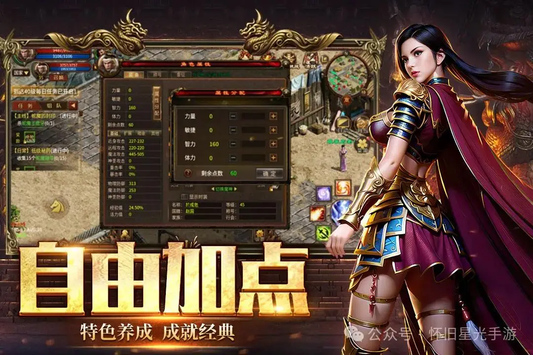 滴血游戏叫什么名字_第一滴血手机游戏_滴滴血游戏