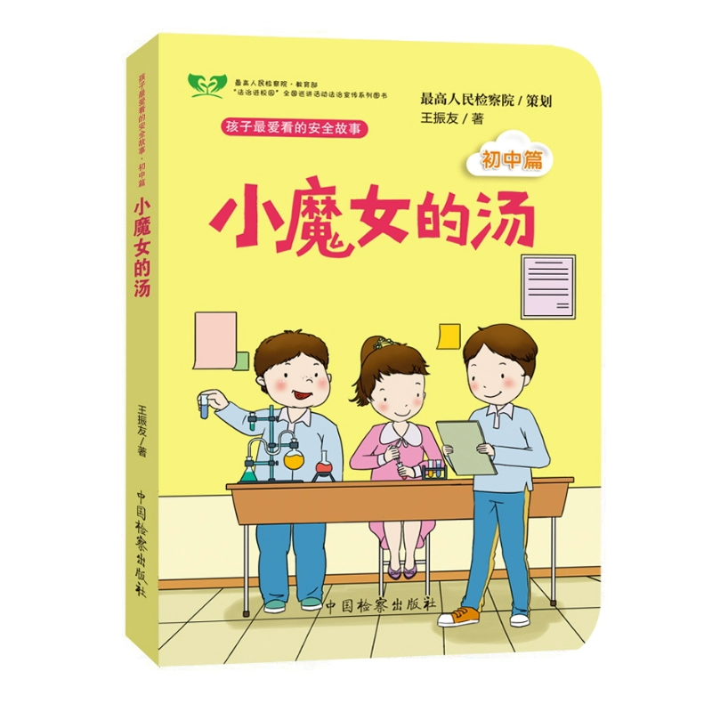 尤物已满18点击进入在线_尤物已满18点击进入在线_尤物已满18点击进入在线