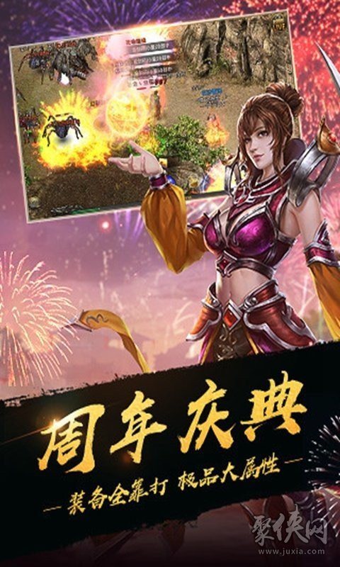 适合双人联机手机游戏吃鸡_吃鸡二人联机手机游戏模式_两个人玩的吃鸡游戏