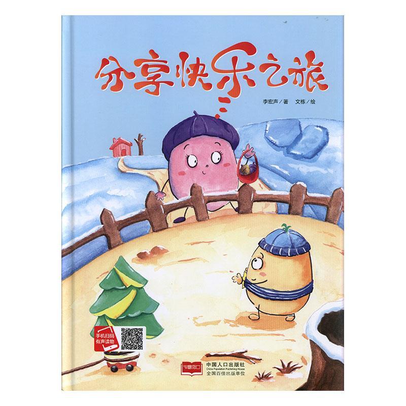 不是主播能用手机玩游戏吗_主播玩手机游戏用的什么手机_2021主播用什么手机打游戏