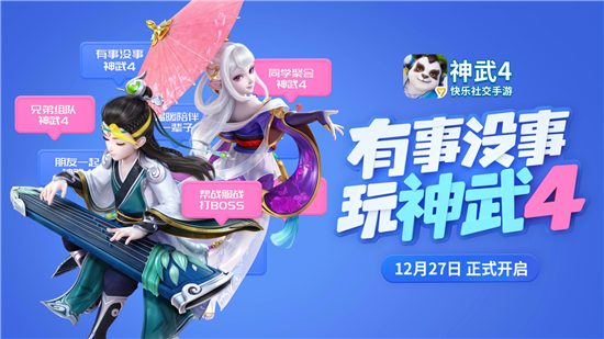 主播玩手机游戏用的什么手机_2021主播用什么手机打游戏_不是主播能用手机玩游戏吗