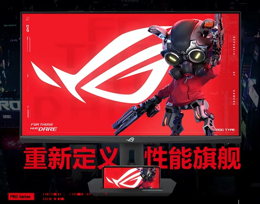 打手机游戏显示帧率不准_XR打游戏手机_打手机游戏需要多少兆的网