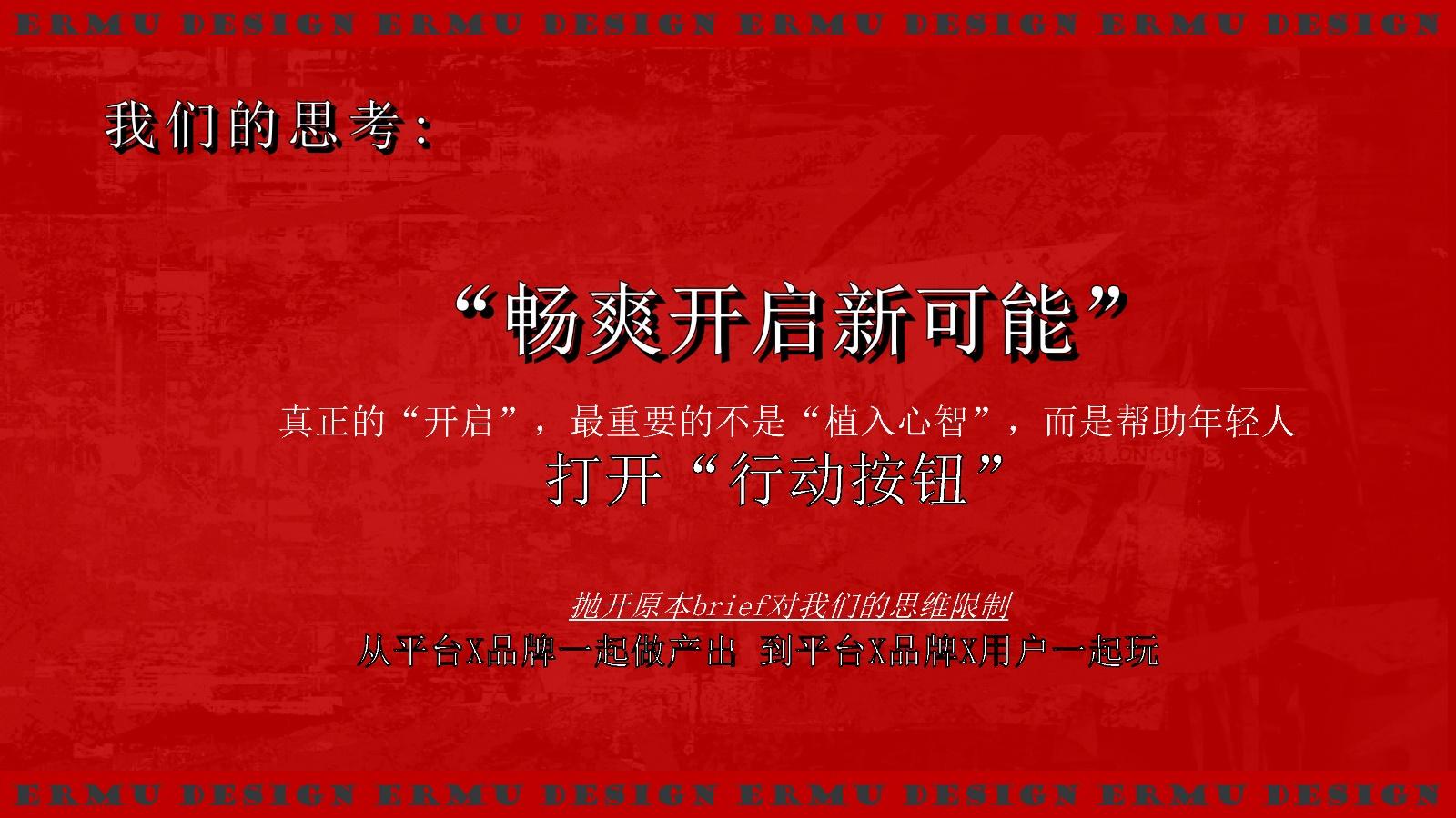 打手机游戏需要多少兆的网_打手机游戏显示帧率不准_XR打游戏手机