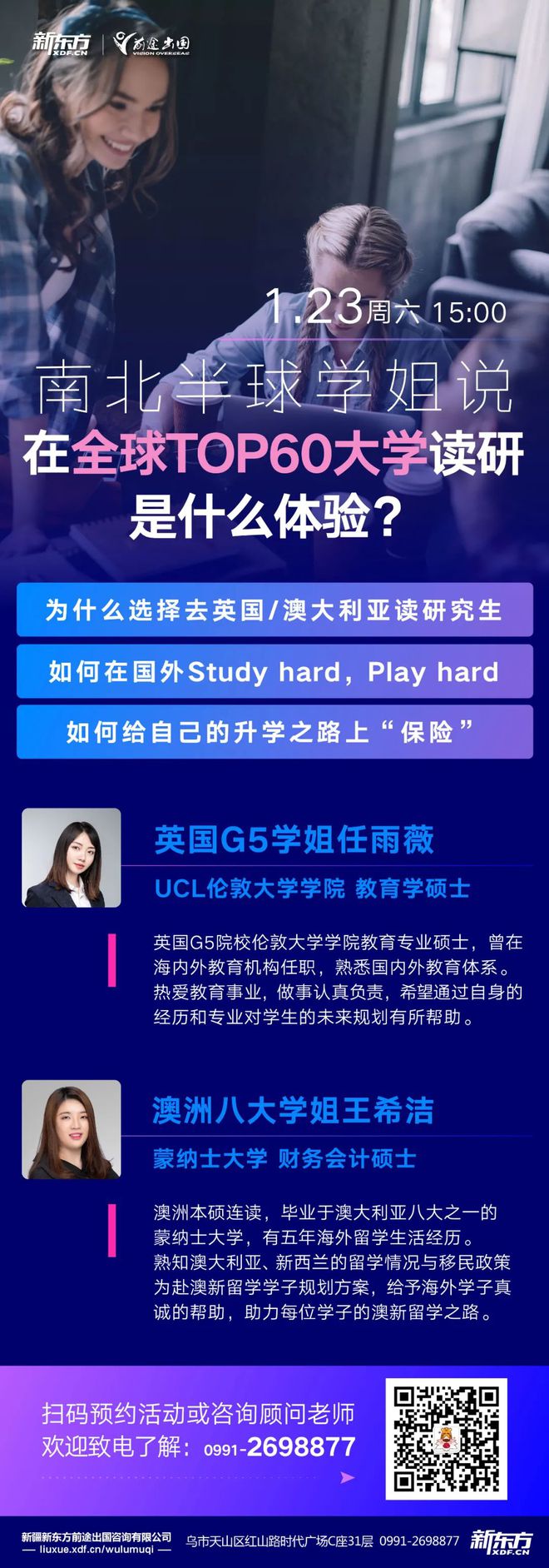 媒体做灾难报道的意义_自媒体怎么做_媒体做什么工作
