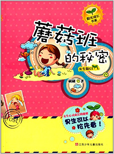 推广经验怎么写_推广经验做法_经验推广